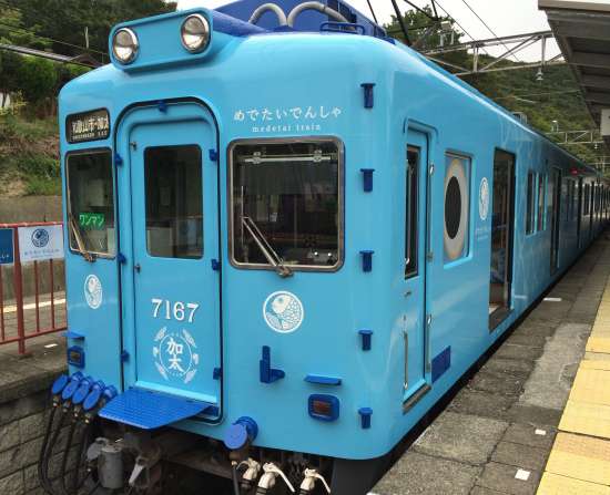鯛の電車　和歌山　加太
